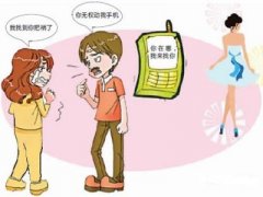 船山区寻人公司就单身女孩失踪原因总结